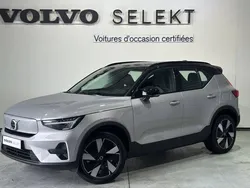 Nouvelle 2025 Volvo EX40 Ultra SUV | 56 900 € (Prix juste)