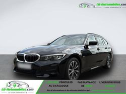 Occasion 2021 BMW 320e Berline | 30 500 € (Prix juste)