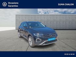 Utilisé 2024 VW T-Roc SUV | 32 990 € (Prix juste)