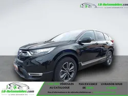 Utilisé 2021 Honda CR-V Hybrid SUV | 29 900 € (Bon prix)