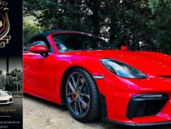 Utilisé 2020 Porsche 718 Boxster Cabriolet | 98 700 €