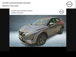 Gris Utilisé 2021 Nissan Qashqai SUV | 23 900 € (Bon prix)