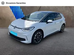 Nouvelle 2025 VW ID.3 Pro Citadine | 36 900 € (Prix assez cher)