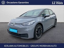 Gris Utilisé 2022 VW ID.3 Pure Citadine | 23 980 € (Prix cher)