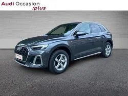 Gris daytona nacré Utilisé 2025 Audi Q5 S-Line SUV | 64 500 € (Prix cher)