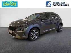 Blanc Utilisé 2023 Hyundai Kona SUV | 19 490 € (Prix juste)
