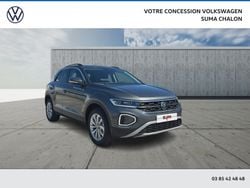 Gris Utilisé 2025 VW T-Roc SUV | 26 990 € (Prix juste)