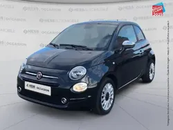 Utilisé 2024 Fiat 500 S Berline | 12 499 € (Prix juste)