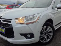 Utilisé 2016 Citroën DS4 Urban Show Citadine | 9 490 €