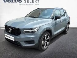Gris Utilisé 2022 Volvo XC40 R-Design SUV | 32 990 € (Prix juste)
