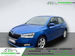 Occasion 2019 Skoda Fabia Citadine | 14 900 € (Prix juste)