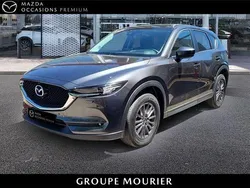 Gris Utilisé 2021 Mazda CX-5 SUV | 22 970 € (Super prix)