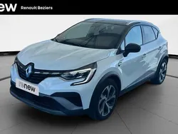 Blanc Utilisé 2023 Renault Captur R.S. SUV | 20 990 € (Prix juste)