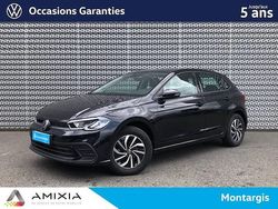 Utilisé 2024 VW Polo S | 19 890 € (Prix juste)