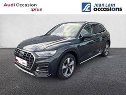 Gris manhattan métallisé Occasion 2021 Audi Q5 Design SUV | 42 590 € (Prix assez cher)