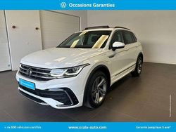 Blanc Utilisé 2023 VW Tiguan R-line Plus SUV | 35 490 € (Prix juste)