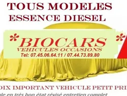Utilisé 2012 VW Polo Match Citadine | 6 950 € (Prix juste)