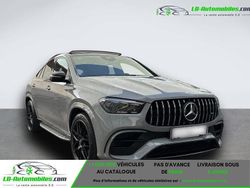 Occasion 2025 Mercedes S63 AMG AMG Coupé | 169 500 €