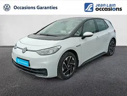 Blanc Utilisé 2023 VW ID.3 Pro Performance Citadine | 24 480 € (Bon prix)