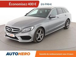 Gris Utilisé 2016 Mercedes 220 Sportline Break | 21 390 € (Prix juste)