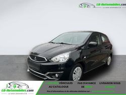 Utilisé 2016 Mitsubishi Space Star Citadine | 9 800 € (Prix juste)