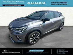 Gris Utilisé 2024 Renault Captur Techno SUV | 20 480 € (Prix juste)