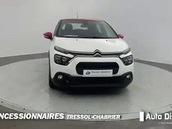 Blanc Utilisé 2020 Citroën C3 Business Class Citadine | 9 222 € (Prix juste)