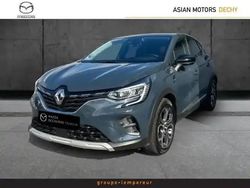 Gris highland/noir etoile Utilisé 2023 Renault Captur Rive Gauche SUV | 21 990 € (Prix assez cher)