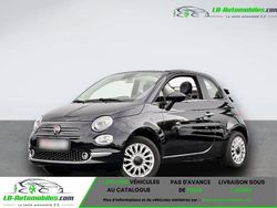 Occasion 2018 Fiat 500 Citadine | 16 600 € (Prix juste)