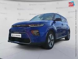 Bleu neptune métal+toit noir abyssinie Utilisé 2023 Kia Soul EV 2 SUV | 24 999 €