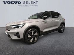 Noir Utilisé 2025 Volvo EX40 Ultra SUV | 55 990 € (Prix cher)