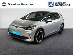 Noir Utilisé 2024 VW ID.3 Pro Citadine | 36 190 € (Prix cher)