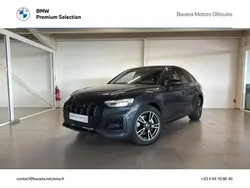 Gris Utilisé 2023 Audi Q5 SUV | 58 790 € (Prix juste)