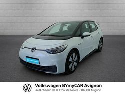 Utilisé 2022 VW ID.3 Pure Citadine | 16 971 € (Super prix)