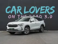 Blanc Utilisé 2024 Skoda Kodiaq SUV | 42 890 €