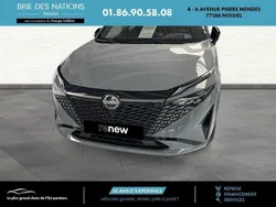 Noir Nouvelle 2025 Nissan Qashqai Tekna+ SUV | 35 690 € (Prix juste)