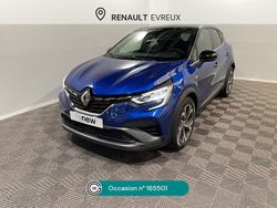 Bleu Utilisé 2021 Renault Captur R.S. SUV | 18 990 € (Prix juste)