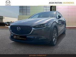 Utilisé 2025 Mazda CX-30 Exclusive-Line SUV | 38 890 €