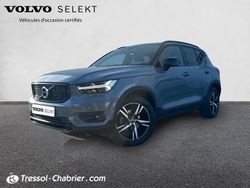 Utilisé 2019 Volvo XC40 R-Design SUV | 24 990 € (Prix juste)