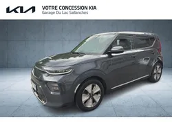 Utilisé 2021 Kia Soul EV 2 SUV | 19 990 € (Prix juste)