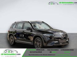 Occasion 2023 Mercedes EQB250 SUV | 36 200 € (Prix juste)