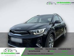 Occasion 2023 Kia Stonic SUV | 23 500 € (Prix assez cher)
