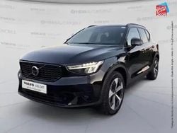 Noir onyx métallisé Occasion 2025 Volvo XC40 Plus SUV | 37 999 €