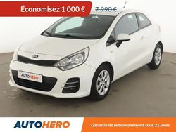Blanc Utilisé 2015 Kia Rio Motion Citadine | 6 990 € (Prix juste)