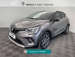 Gris Utilisé 2024 Renault Captur Techno SUV | 23 990 € (Prix juste)