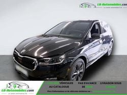 Occasion 2022 Skoda Fabia Citadine | 24 800 € (Prix juste)