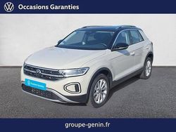 Beige Utilisé 2023 VW T-Roc Style SUV | 27 400 € (Prix juste)