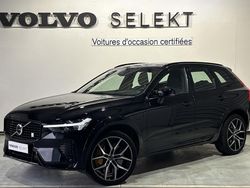 Occasion 2023 Volvo XC60 SUV | 56 900 € (Prix cher)
