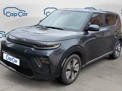 Utilisé 2022 Kia Soul EV 2 SUV | 17 990 € (Bon prix)