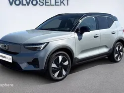 Biton Utilisé 2025 Volvo XC40 Plus SUV | 43 990 € (Prix juste)